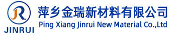 合肥市田源精鑄有限公司